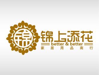 陈晓滨的锦上添花better & betterlogo设计