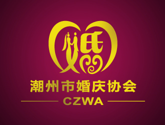 邱畅的潮州市婚庆协会logo设计