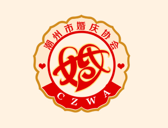 周国强的潮州市婚庆协会logo设计