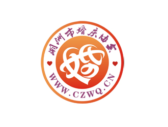 周国强的潮州市婚庆协会logo设计