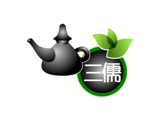 晓熹的三儒茗茶馆人物logologo设计