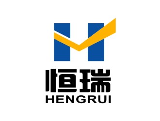 林思源的恒瑞logo设计