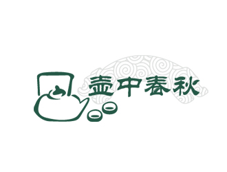 林小晚的壶中春秋logo设计