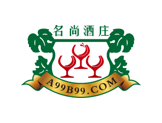 黄安悦的名尚酒庄进口红酒logo设计