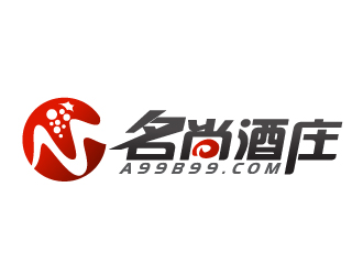 晓熹的名尚酒庄进口红酒logo设计