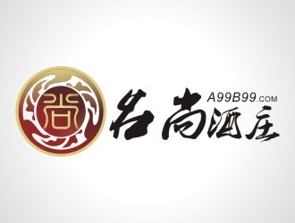 张军代的名尚酒庄进口红酒logo设计