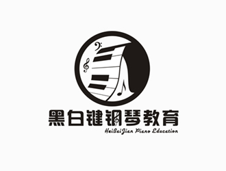 廖燕峰的黑白键钢琴教育logo设计