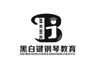 姬鹏伟的黑白键钢琴教育logo设计