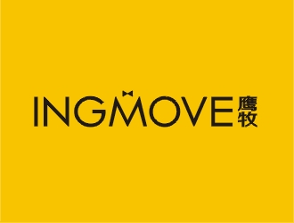 郑国麟的ingmove鹰牧logo设计