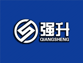 菅宝亮的强升logo设计