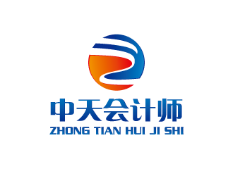 周金进的中天会计师logo设计