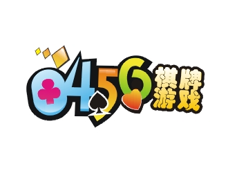 郑国麟的0456棋牌游戏logo设计