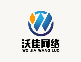 文大为的青岛沃佳网络文化有限公司logo设计