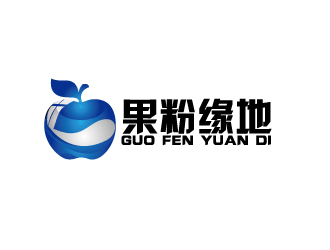 何锦江的果粉缘地logo设计