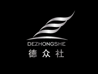 杨剑的德众社logo设计