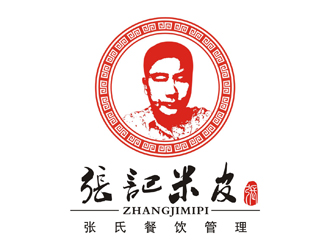 李泉辉的张氏米皮  上海张氏餐饮管理有限公司logo设计