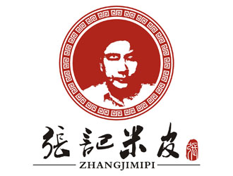 李泉辉的张氏米皮  上海张氏餐饮管理有限公司logo设计