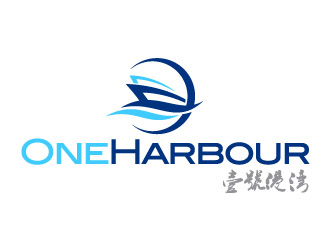 晓熹的中文：壹号港湾，英文：One Harbourlogo设计