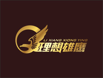 杨福的理想雄鹰logo设计