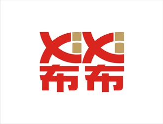 陈今朝的希希logo设计