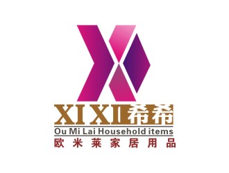 陈波的希希logo设计