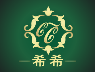 张军代的希希logo设计