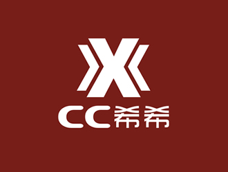 廖燕峰的希希logo设计