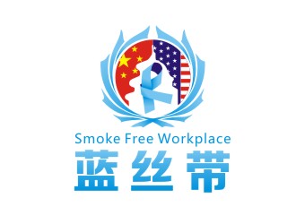 曾翼的蓝丝带logo设计