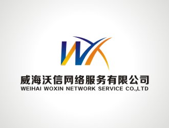 曾翼的logo设计