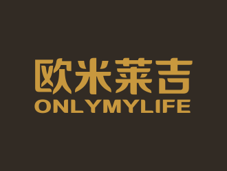 林思源的希希logo设计