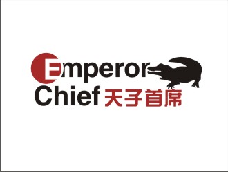 胡红志的中文:天子首席        英文:EmperorChieflogo设计