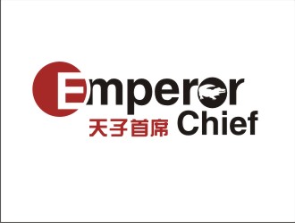 胡红志的中文:天子首席        英文:EmperorChieflogo设计