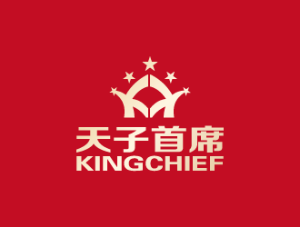 周金进的中文:天子首席        英文:EmperorChieflogo设计