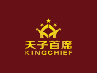 周金进的中文:天子首席        英文:EmperorChieflogo设计