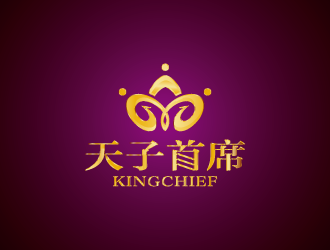 周金进的中文:天子首席        英文:EmperorChieflogo设计