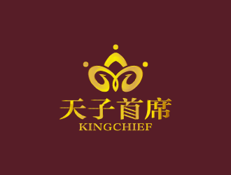 周金进的中文:天子首席        英文:EmperorChieflogo设计