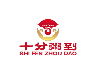 周金进的十分粥到logo设计