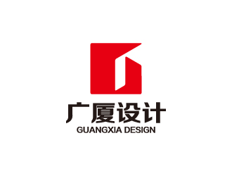 杨勇的广厦设计logo设计