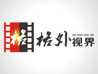 张军代的格外视界 影视创业公司logo设计