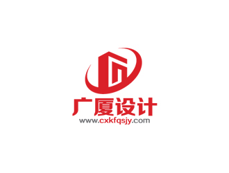 秦晓东的广厦设计logo设计