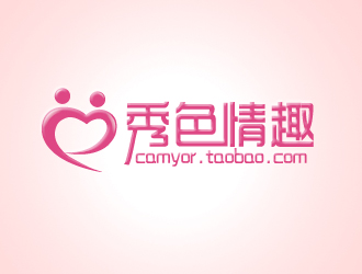 芯雅的秀色成人用品淘宝店铺logologo设计