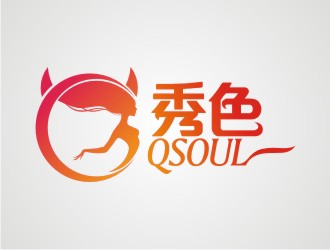 张守清的秀色成人用品淘宝店铺logologo设计