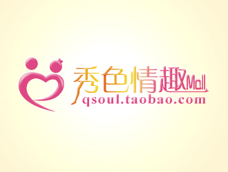 芯雅的秀色成人用品淘宝店铺logologo设计