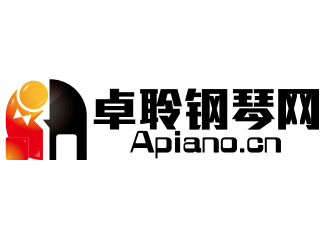 何锦江的卓聆钢琴网（apiano.cn）logo设计