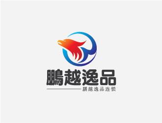 设计用的logo设计