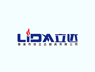 孙红印的logo设计