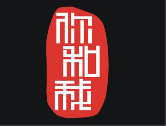 招智江的logo设计