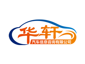 赵波的logo设计