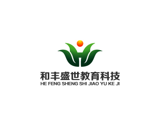 周金进的北京和丰盛世教育科技有限公司logo设计