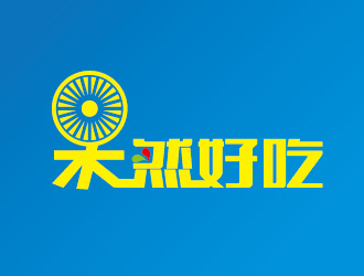 冯浩的logo设计